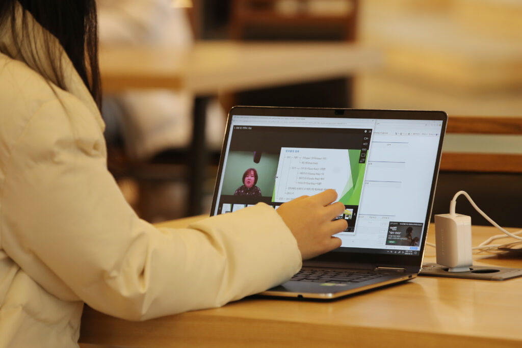 Online classes amid coronavirus in South Korea
