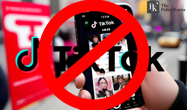 tiktok_ban_PK_20240314