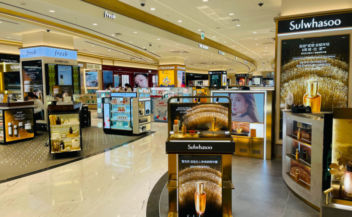 lotte dutyfree 001 img PE 20240626
