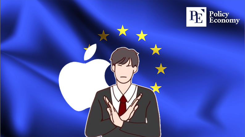 apple_EU_PE_20240911