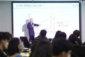 ‘경기도를 바꾸는 시간’ 시즌1 마무리, 미래 신성장 산업 관련 전문가 의견 청취