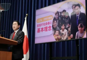 [동아시아포럼] 日 가족법 개정, 아동 복지 최우선으로 고려