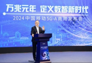 5G-Advanced_20240417