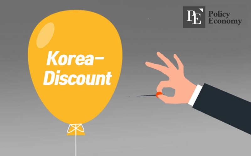 “韓 증시 中보다 투명성 부족해” 코리아 디스카운트 원인 꼬집은 해외 투자자들
